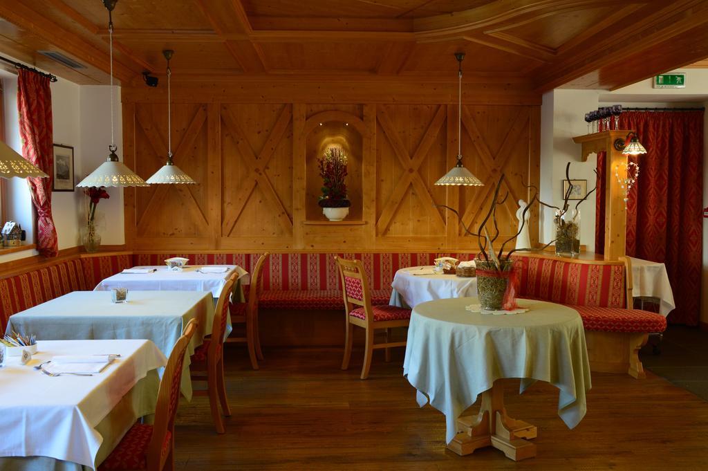 Hotel Garni Carpe Diem Vigo di Fassa Kültér fotó